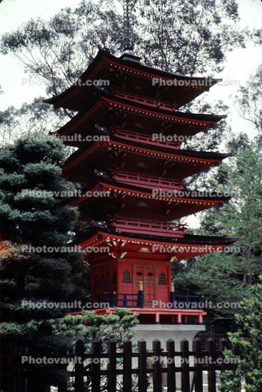 Pagoda, building