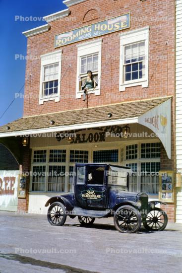 Frontier Village, Ford Model-T