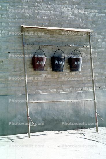Kashgar Xinjiang China, Fire Buckets, low tech