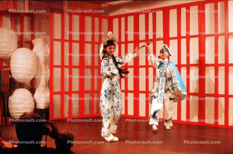 Chinese Dance, Sword Dance, March 1973, 1970s