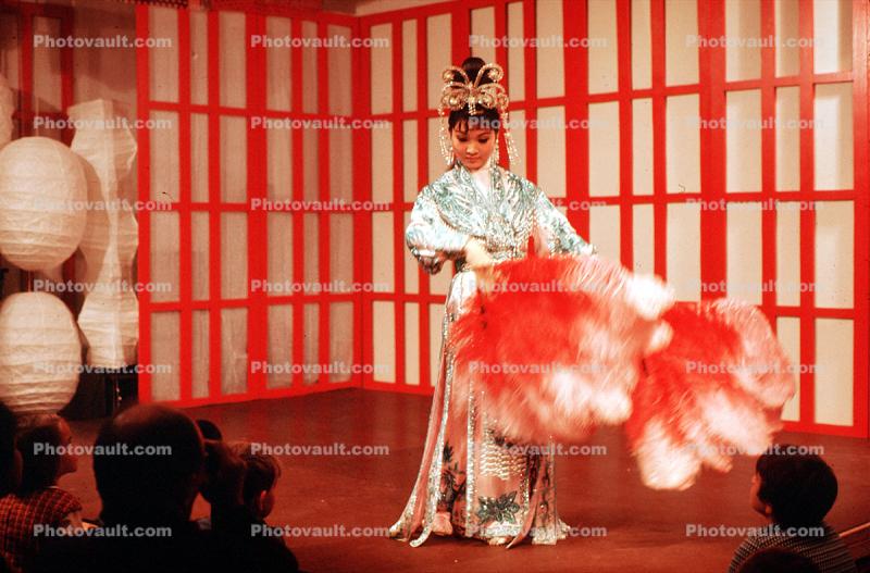 Chinese Dance, Plume Dance, March 1973, 1970s