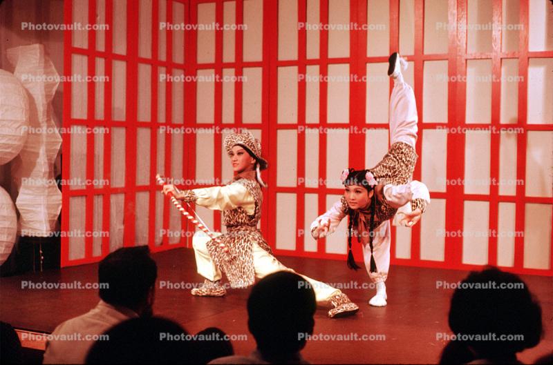 Chinese Dance, March 1973, 1970s