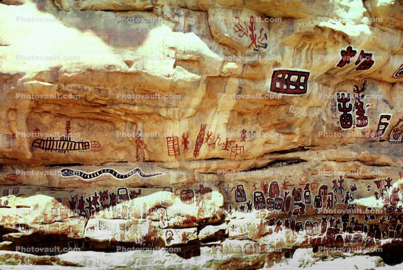 Snakes, Animals, Humans, Rock, Cliff face, Dogon Cliff Paintings, Mali