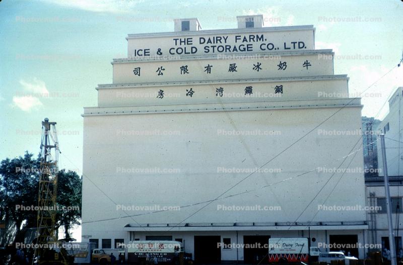 The Dairy Farm, Ice & Cold Storage Co. LTD.