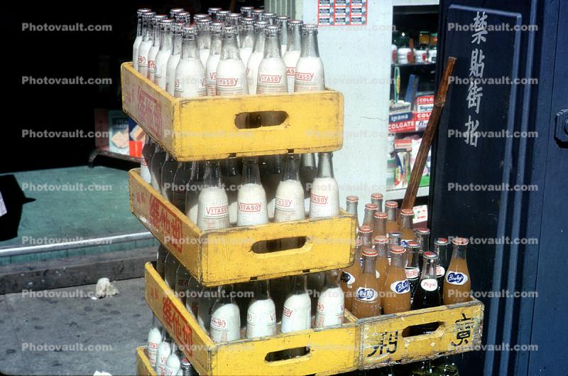 Bottles of Milk, China, Chinese, Asian, Asia