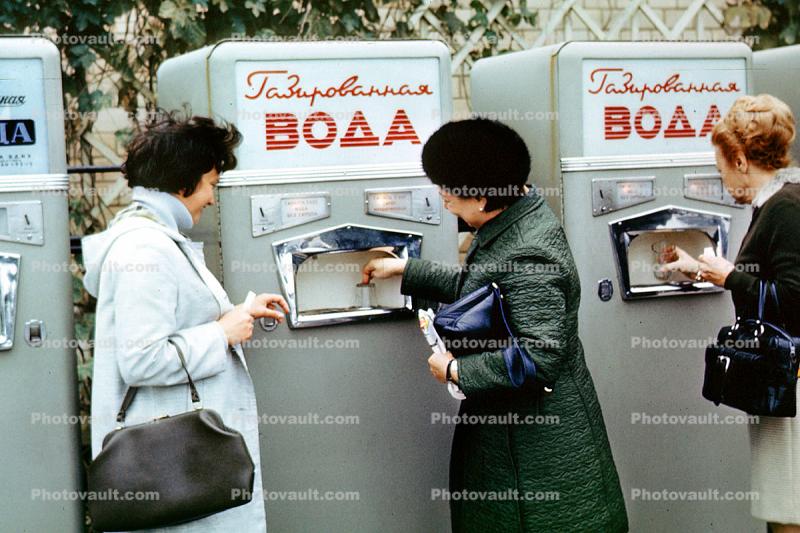 water dispenser, Women, Moscow, Russia