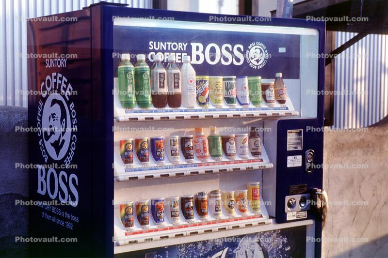 Suntory Coffee, Boss, Vending Machines, Narita