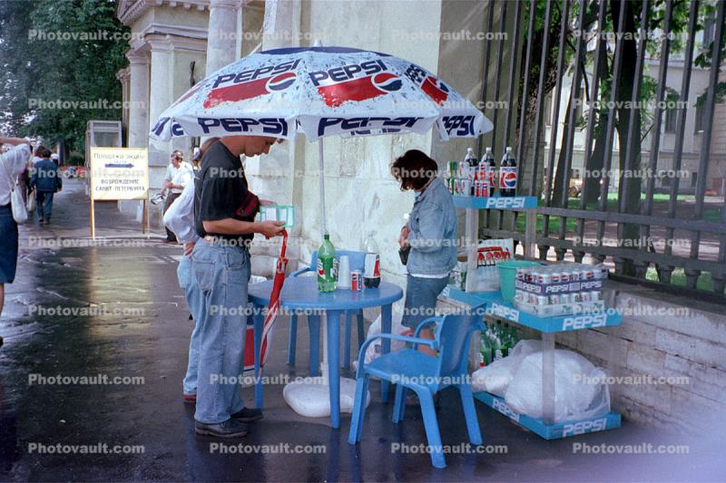Pepsi, Parasol, umbrella