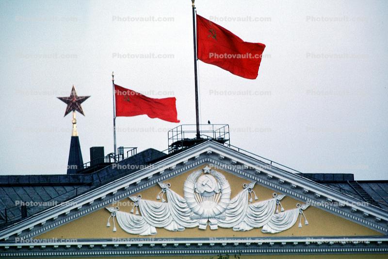 Kremlin, USSR, Russian Communist Flag (no longer in official use), Soviet Union