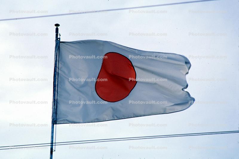 Japan, Japanese, Nihon, Nihon Koku, Rising Sun