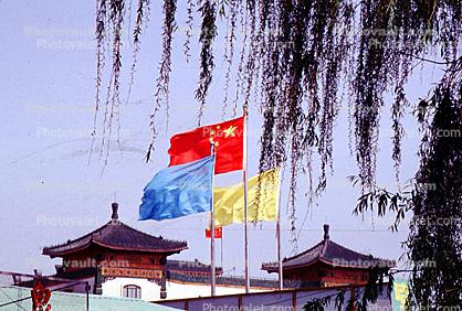 China Flag, Chinese