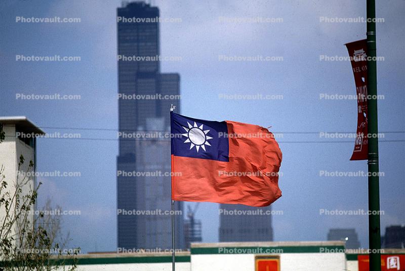 Chinese Flag, China