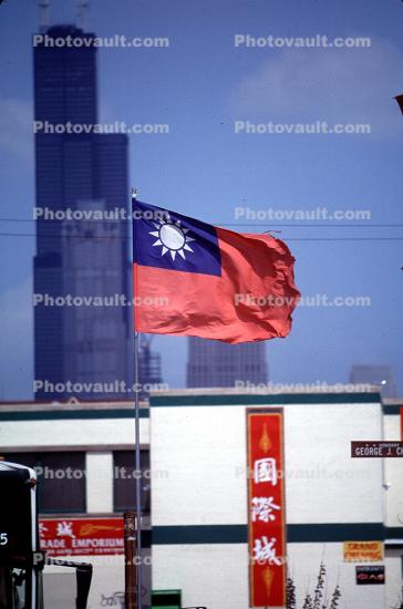 Chinese Flag, China