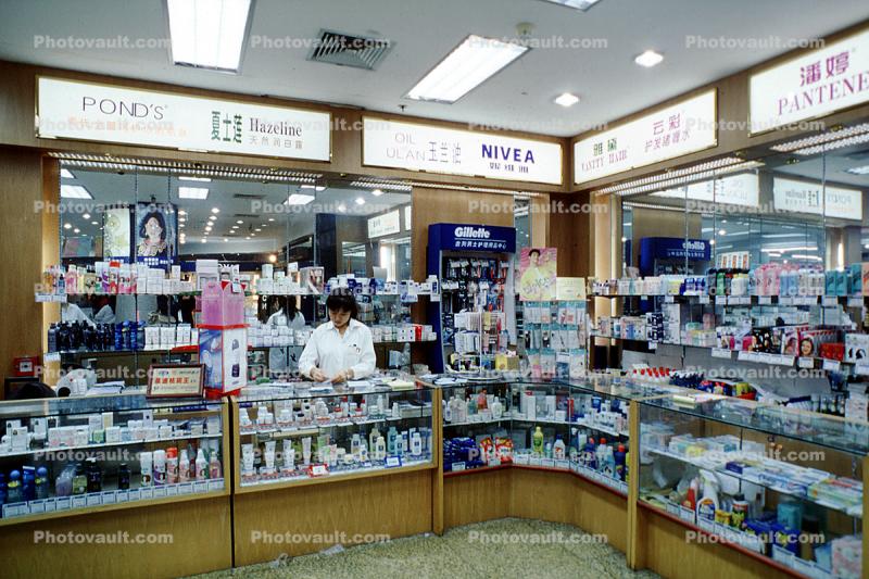 Apothecaries Canvas, Drugstore, counters, man, pharmacist