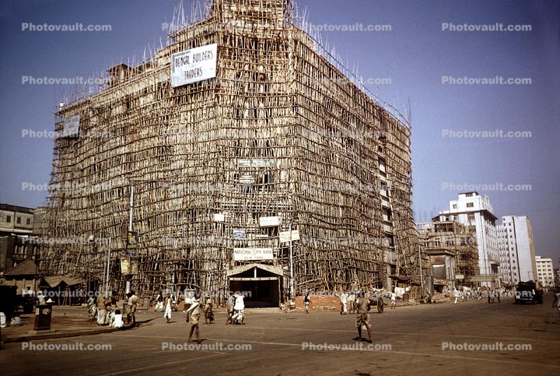 Bamboo Scaffolding, City National Bank of NY, Calcutta