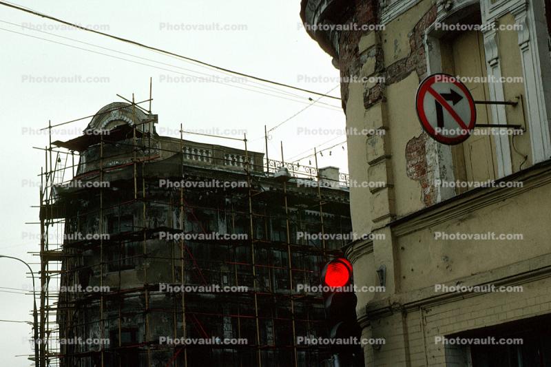 Scaffolding, building, Dresden, Germany