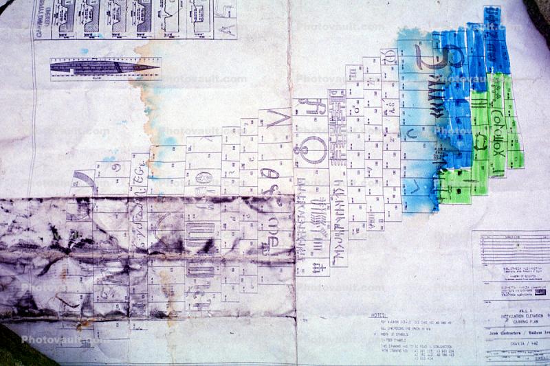 Blueprint, plans, Alexandria Egypt
