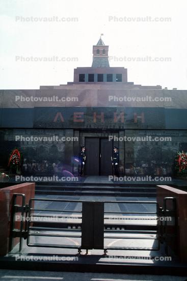 Changing of the Guards for Lenins Tomb, Red-Square, Russian Army