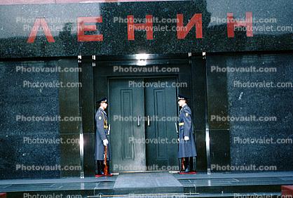 Lenins Tomb