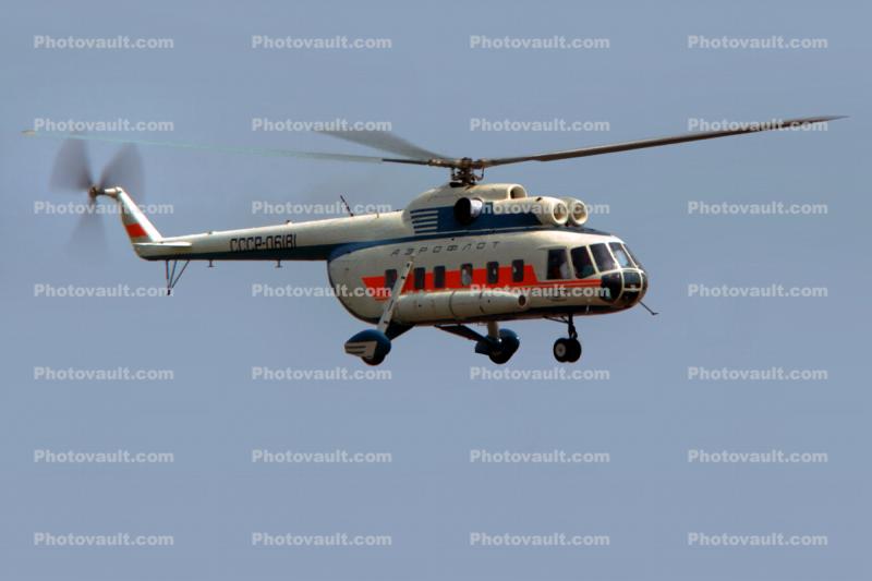 Mil Mi-8 Transport Helicopter, VTOL, Mil Mi-8 Hip