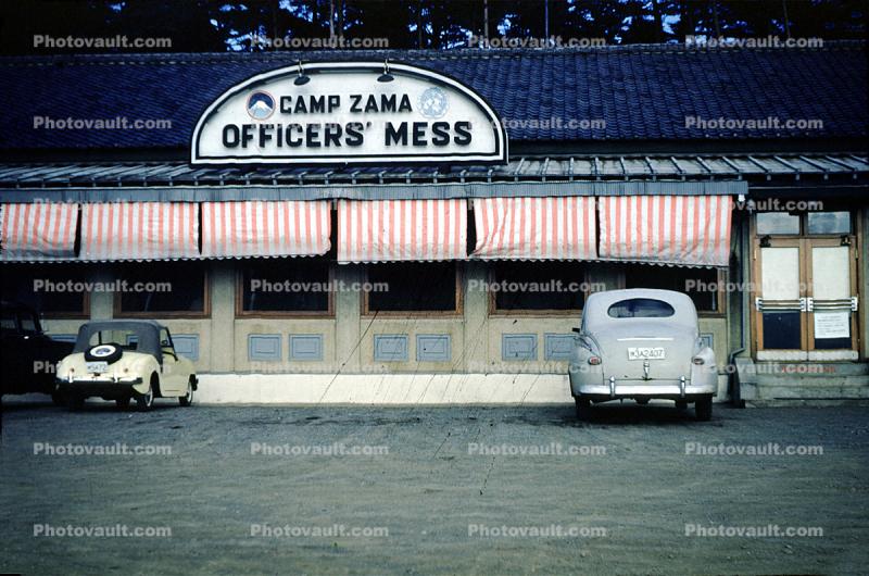 Camp Zama Officers Mess, Cars, vehicles, Sagamihara, in Kanagawa Prefecture, Japan, 1940s