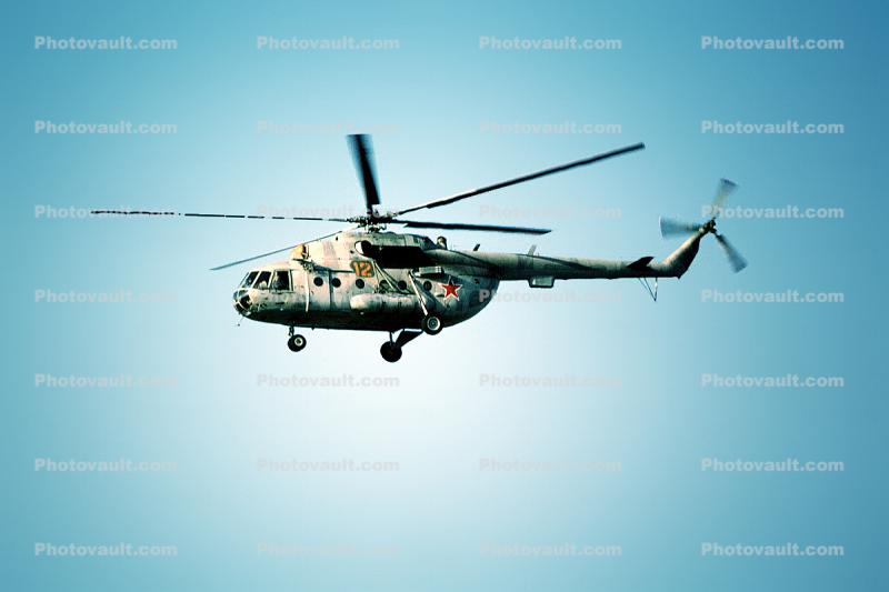 Mi-17, Russian Helicopter