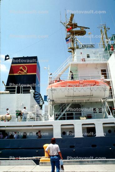 Argun, UZUL, Lifeboat, Russian Navy