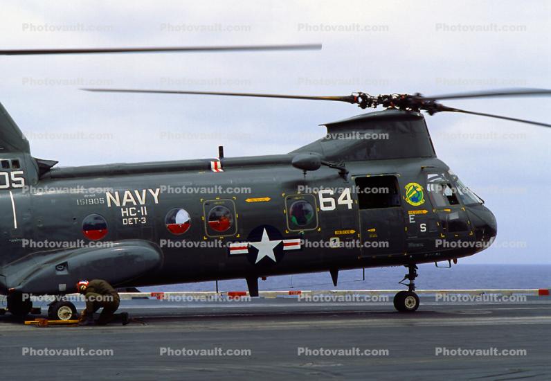 Boeing CH-46 Sea Knight 64, HC-11