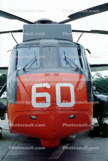 HSS-2, Sikorsky SH-3 Sea King