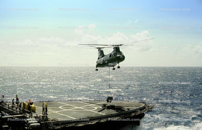UH-46, helipad, delivering cargo