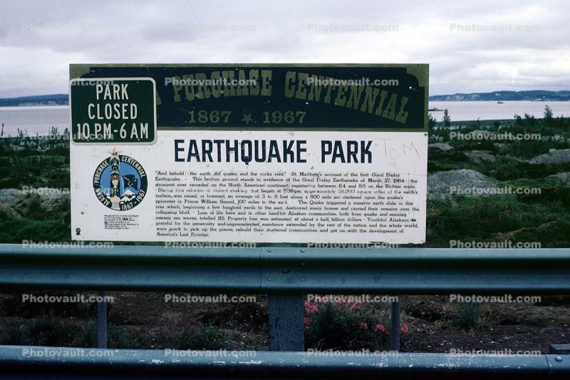 Earthquake Park