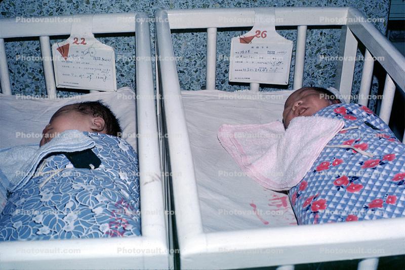 Newborn Babies, Maternity Ward, China Hospital, newborn