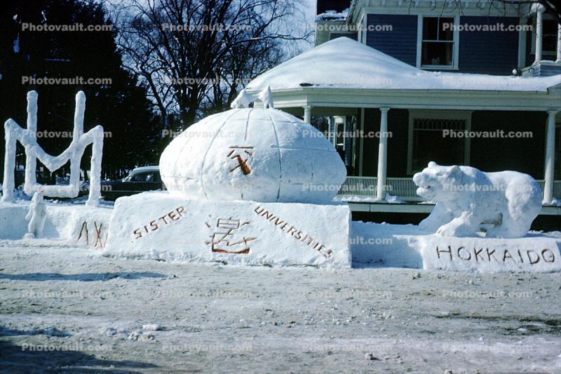 Snow Sculptures, Hokkaido, Michigan