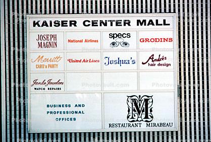 Kaiser Center Mall, 1980s