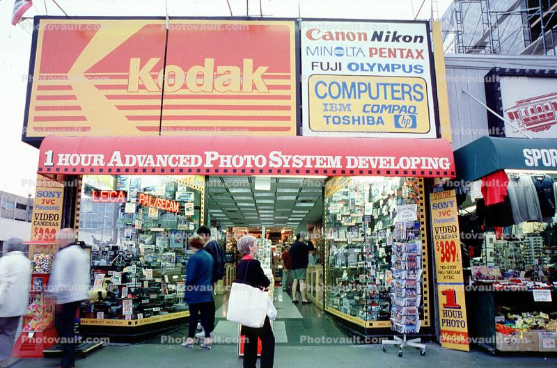 Kodak Film, Camera Store