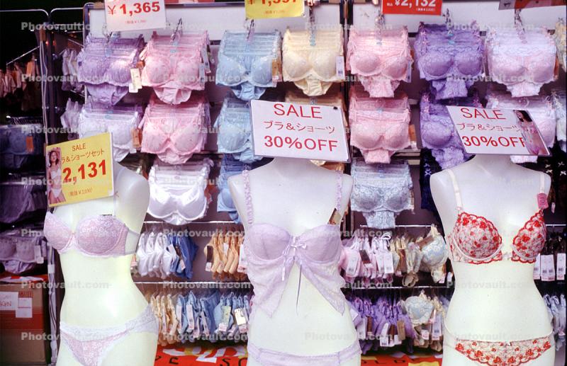 Tokyo storefront, Underwear, Store Display, Racks