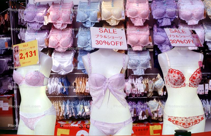Tokyo storefront, Underwear, Store Display, Racks