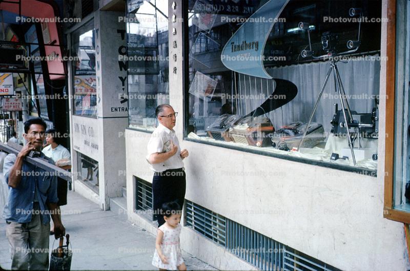 store front, Macau, October 1962, 1960s