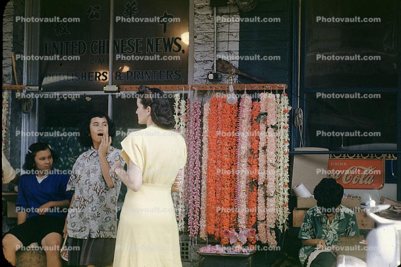 Woman, Women, Lei, Flowers, 1940s