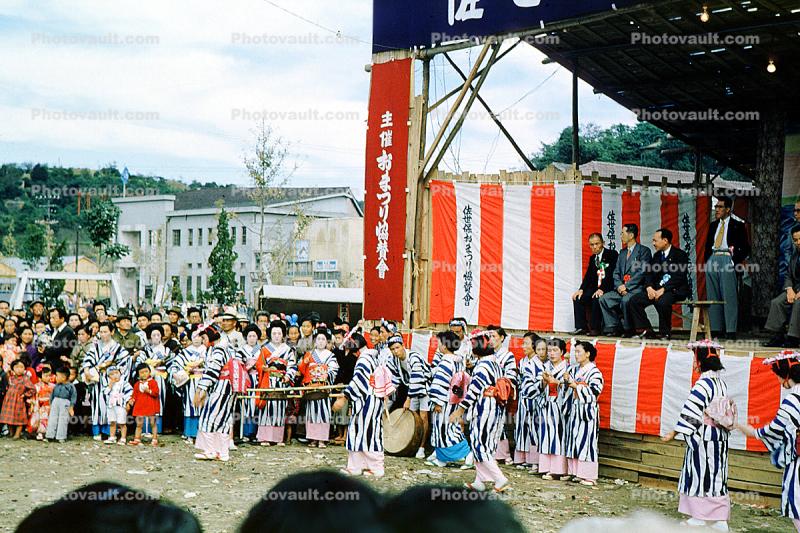 Girls, Woman, Kimono, Costumes, Parade, 1960s
