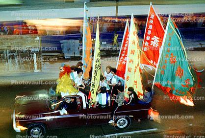 Pickup Truck, flags, Chinese New Year