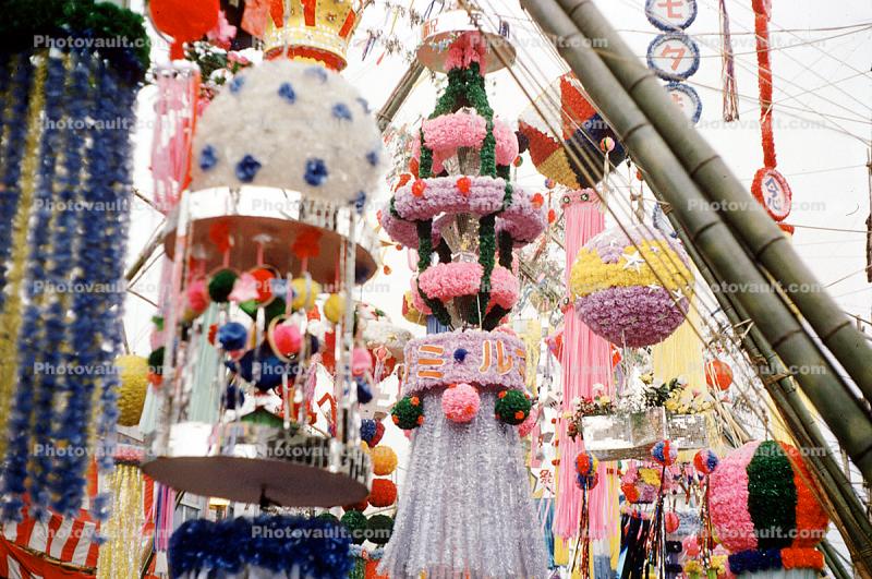 Star Festival, Tanabata, July 1960, 1960s