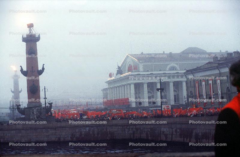Rostral Column, Saint Petersburg, October 1978, 1970s