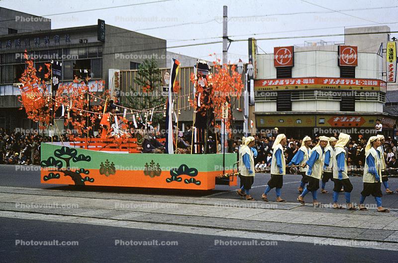 Royal Group, Palanquin Parade, September 1961, 1960s