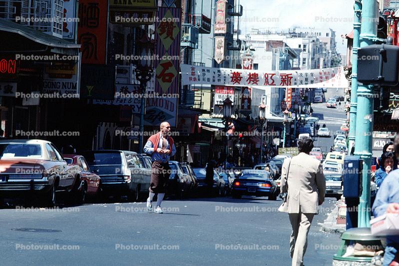 Grant Street, 1979, 1970s