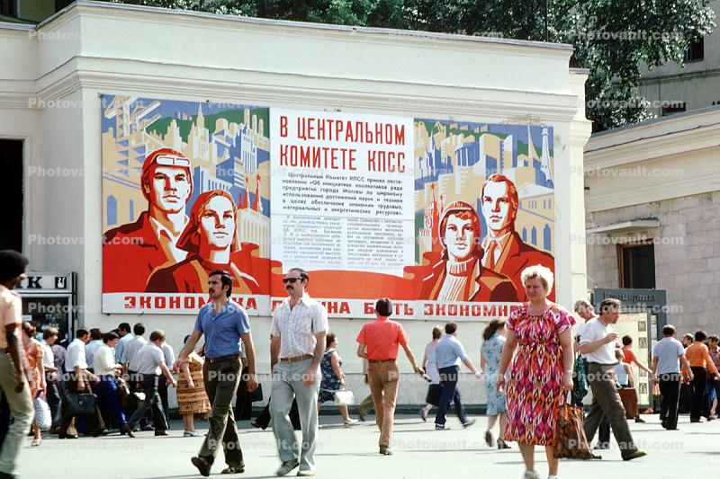 Comrades, Propaganda, Communist, Communism