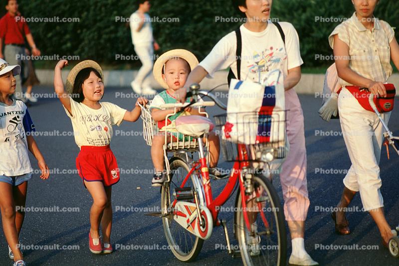 Brother, Sister, Siblings, Family, Imperial Palace Park, Tokyo