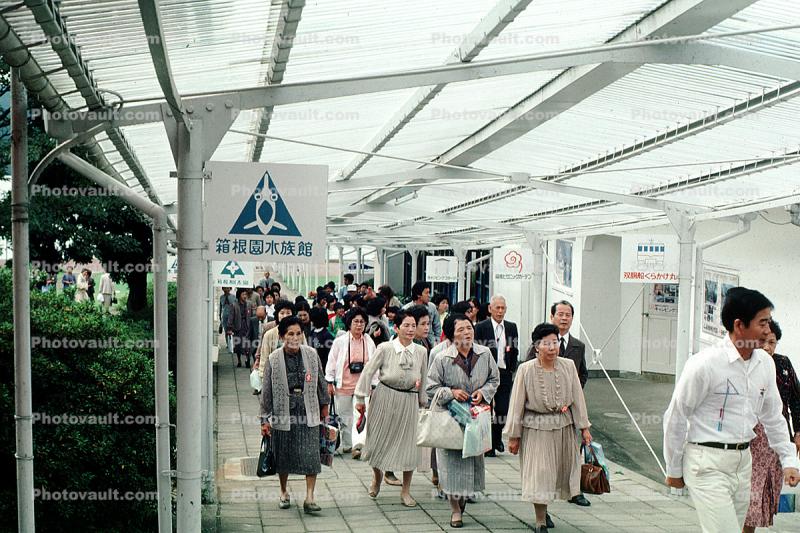 Crowded, Women, Female, Walking, 1983, 1980s