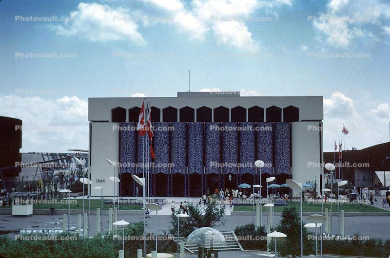 Iran Pavilion, Montreal Expo, Expo-67, 1967, 1960s