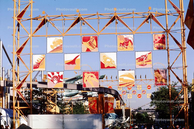 Expo-86, (1986 World Exposition), Vancouver, 1980s